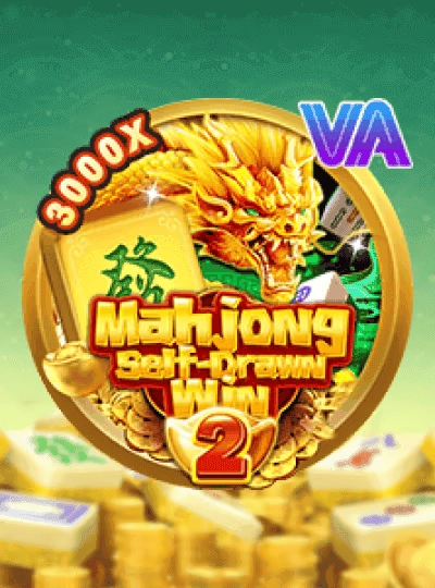 bdbaj new game