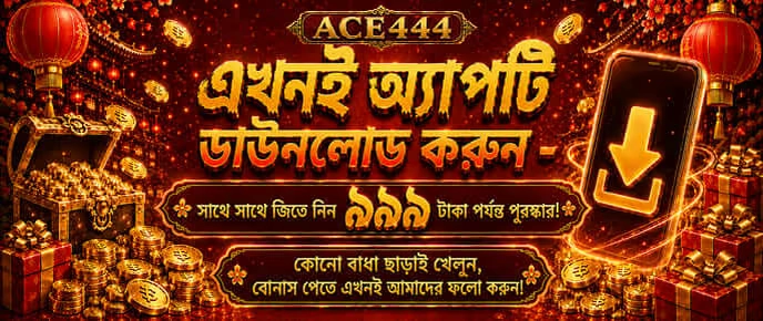 Baccarat live dealer game cover